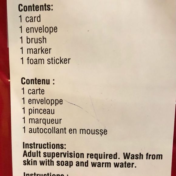 NWT valentines card kits (2) ages 4+ - Picture 5 of 9